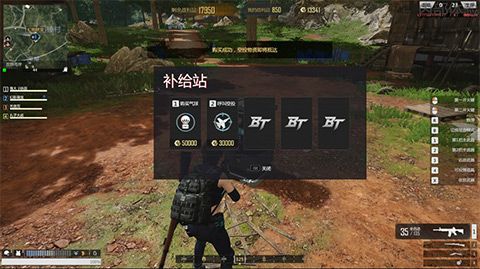 《生死狙击2》劫掠测试倒计时!11月20日火热集结 《生死狙击2》劫掠测试倒计时!11月20日火热集结