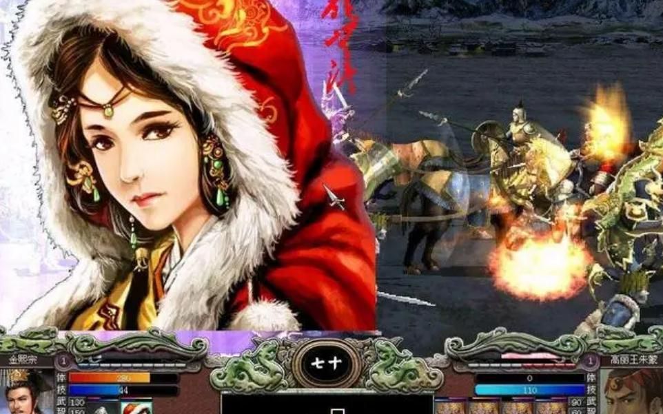 三国群英传7诸葛亮用什么装备 三国群英传7诸葛亮用什么装备
