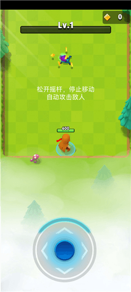 新手教程配图3