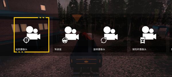 游戏怎么玩配图6