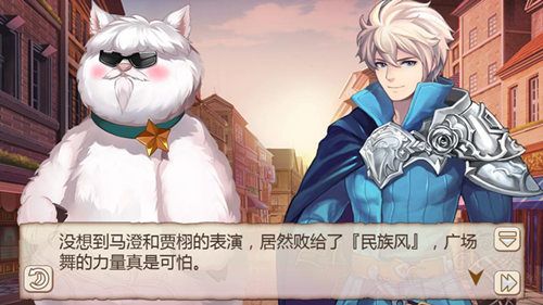 姬魔恋战纪