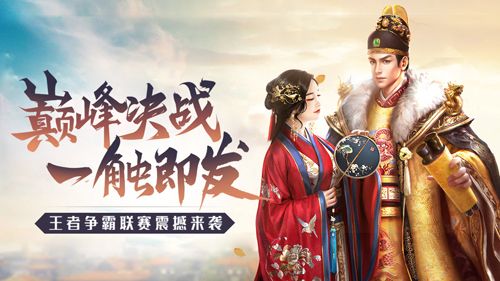 极品芝麻官
