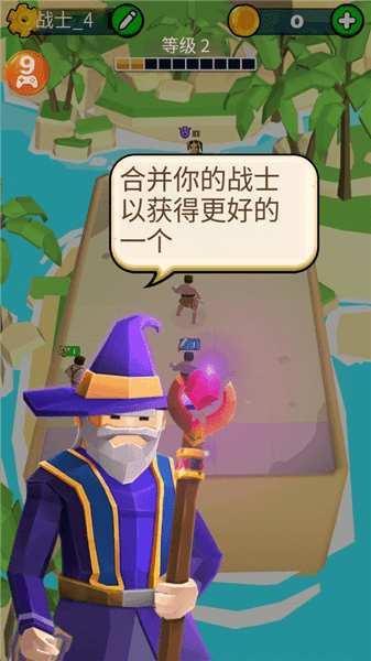 新手攻略配图5