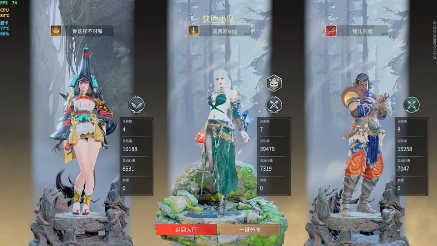 永劫无间怎么快搞到黄装 永劫无间怎么快搞到黄装