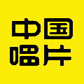 中唱音乐app