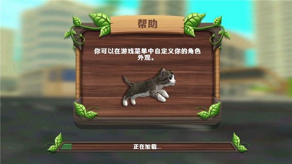 游戏攻略配图1