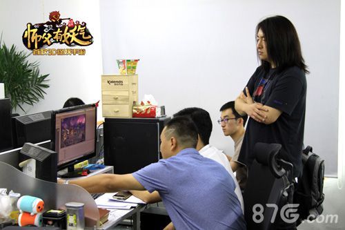师父有妖气张磊工作现场