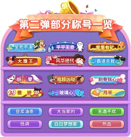 推理学院