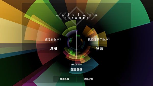 游戏攻略配图1
