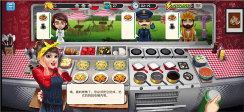 模拟餐厅九游版意大利面美食街菜品制作攻略5