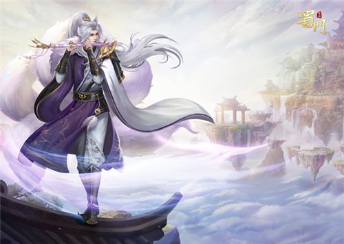 蜀门手游4