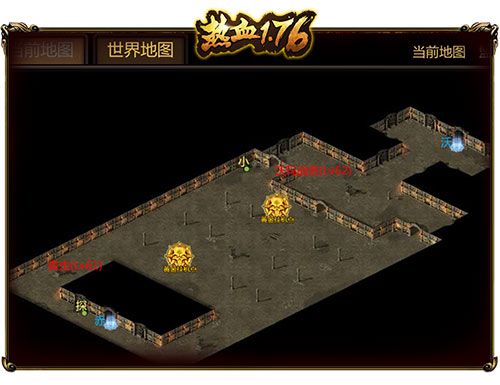 热血1.76宣传图