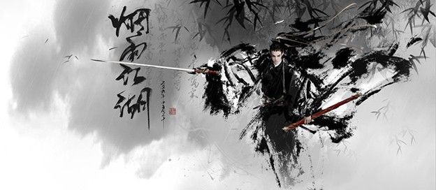 横版武侠手游