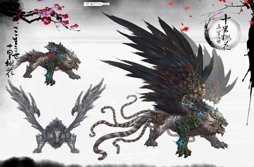 《三生三世十里桃花》陆吾造型原画
