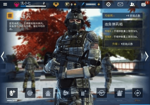 现代战争51
