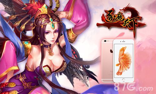 最强策略拯救世界《逐鹿天下》今日极限封测