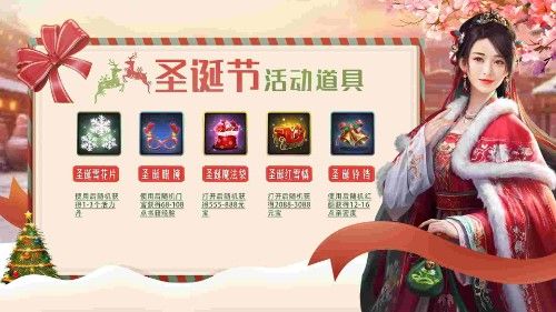 《一品官老爷》红颜亲手献温暖,萧瑟寒冬柔情陪伴 《一品官老爷》红颜亲手献温暖,萧瑟寒冬柔情陪伴