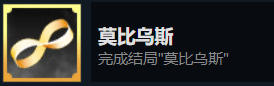 迷雾之夏2