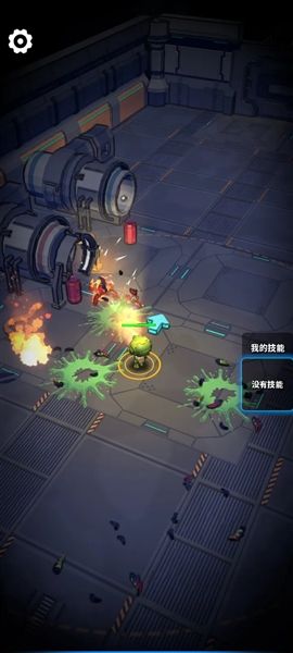 游戏特色配图1