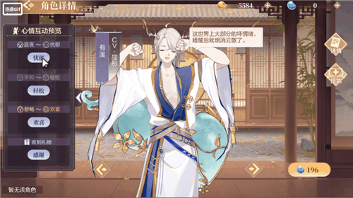 欢喜斗地主2