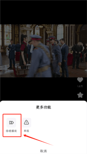 可映短剧app官方版图片11