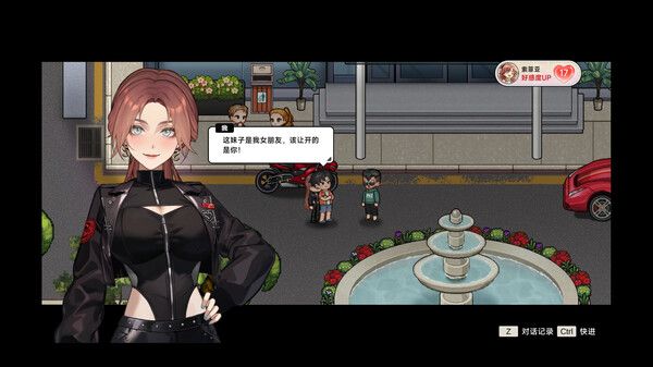 中国式相亲宣传图