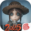 第五人格华为版