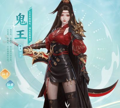 职业推荐配图3
