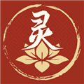 灵灵祝福最新版