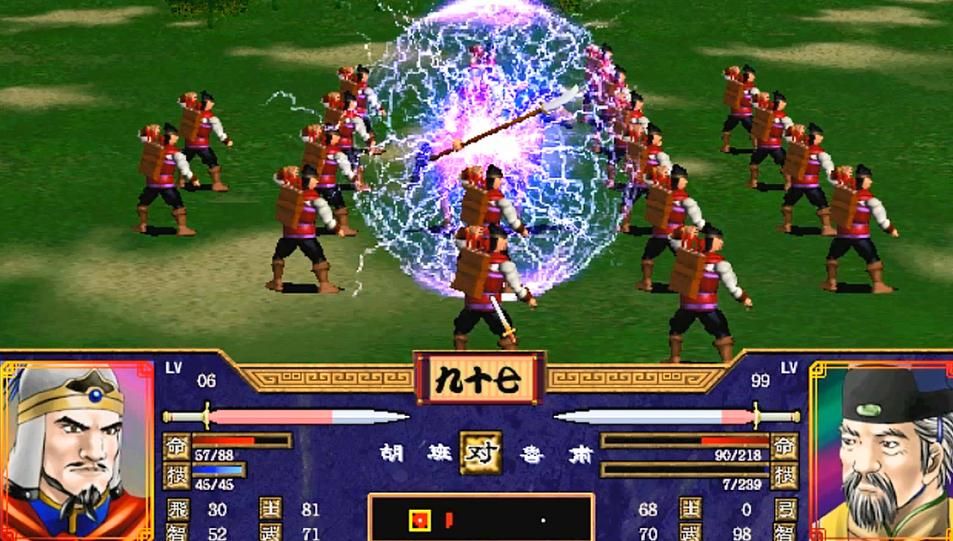 三国群英传2人物满级技能是什么 三国群英传2人物满级技能是什么