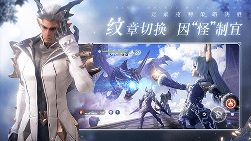 无神之界3