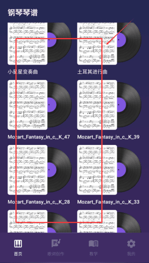 如何学习配图2