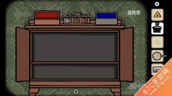 CubeEscapeParadox第2章4