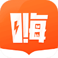 嗨追书app