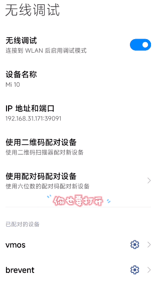 scene4最新版软件截图12