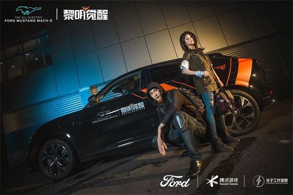 《黎明觉醒》x福特品牌开启战略合作 游戏角色跨界代言首秀 《黎明觉醒》x福特品牌开启战略合作 游戏角色跨界代言首秀