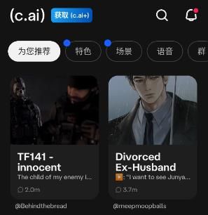 怎么注册登录配图6