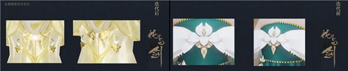 (图4)金属迭代对比:更为真实的材质效果