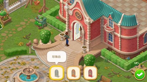 消消庄园新手攻略4