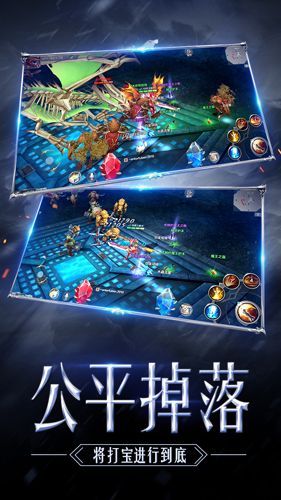 奇迹MU:觉醒3