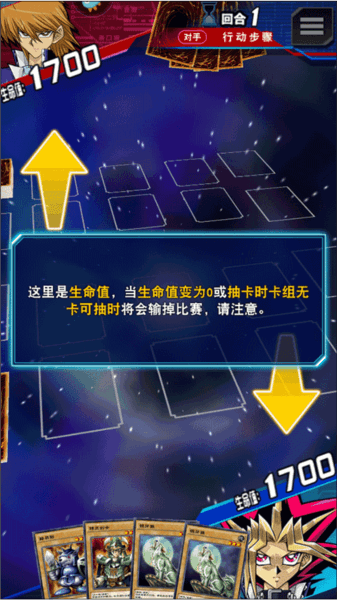 玩法配图3