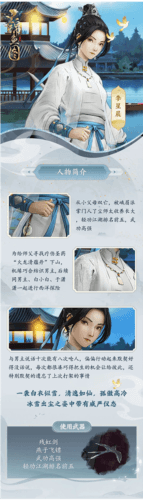 锦鱼图九游渠道服图片2