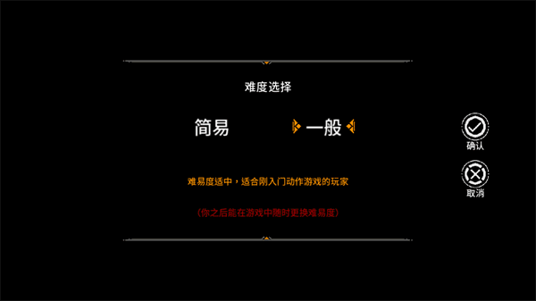 怎么玩配图2