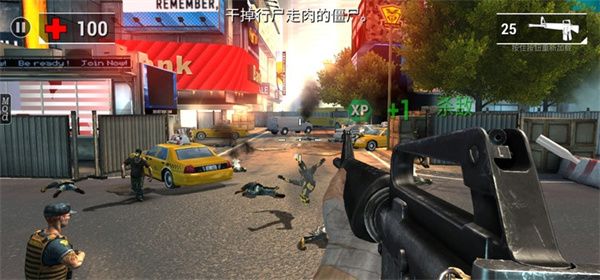 新手入门攻略配图3
