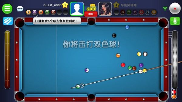 怎么玩配图3