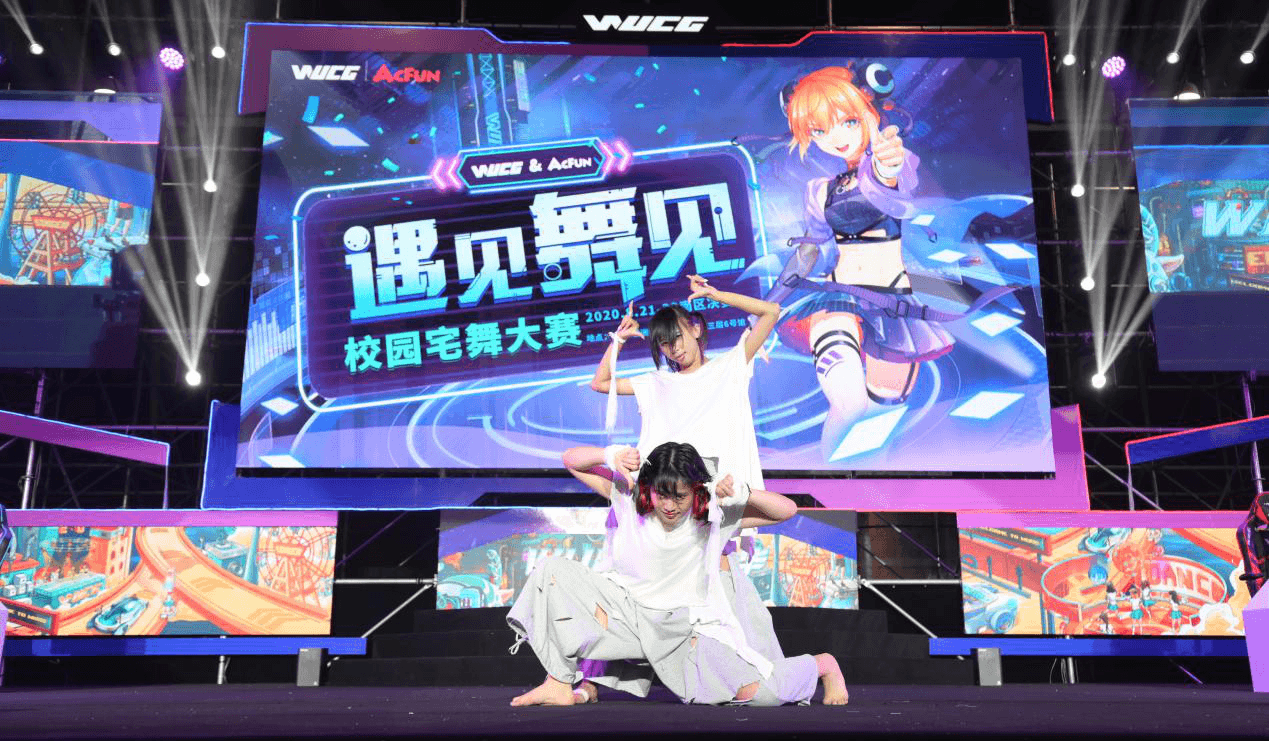 萤火虫现场高能不断,WUCG南区决赛圆满落幕! 萤火虫现场高能不断,WUCG南区决赛圆满落幕!
