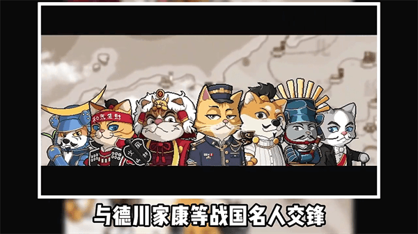铁路时代游戏玩法指南配图5