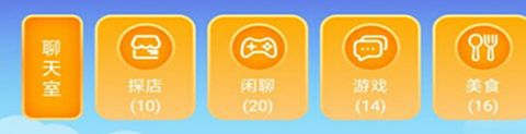 俏佳人app软件特色