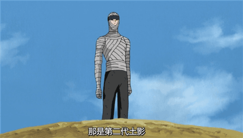 火影忍者忍者新世代1