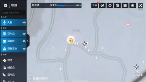 诺亚之心无酒不欢奇遇攻略10